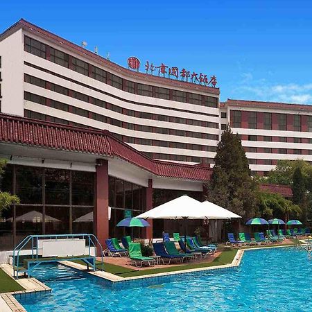 Citic Hotel Beijing Airport Shunyi Eksteriør billede