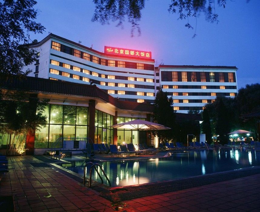Citic Hotel Beijing Airport Shunyi Eksteriør billede